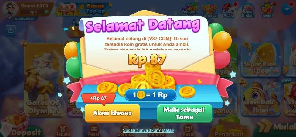 V87 screenshot